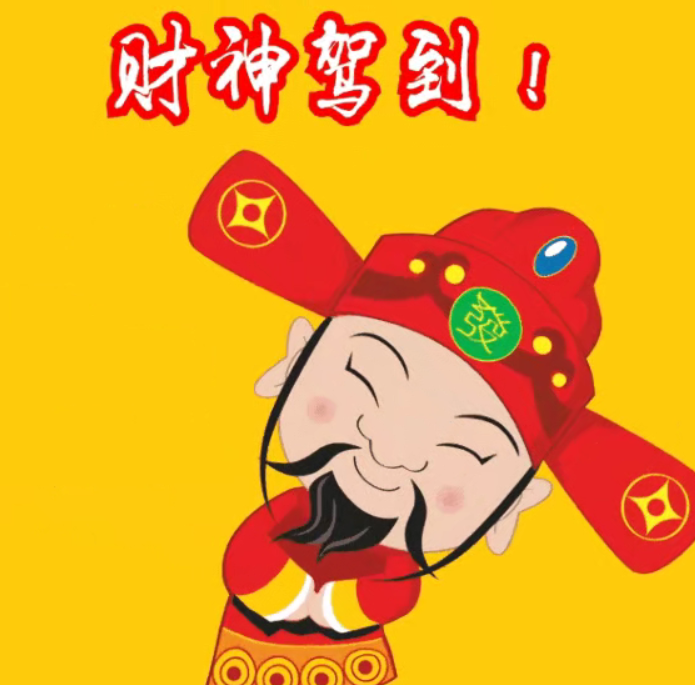 公司取名策划，四川（成都）**智能科技有限公司