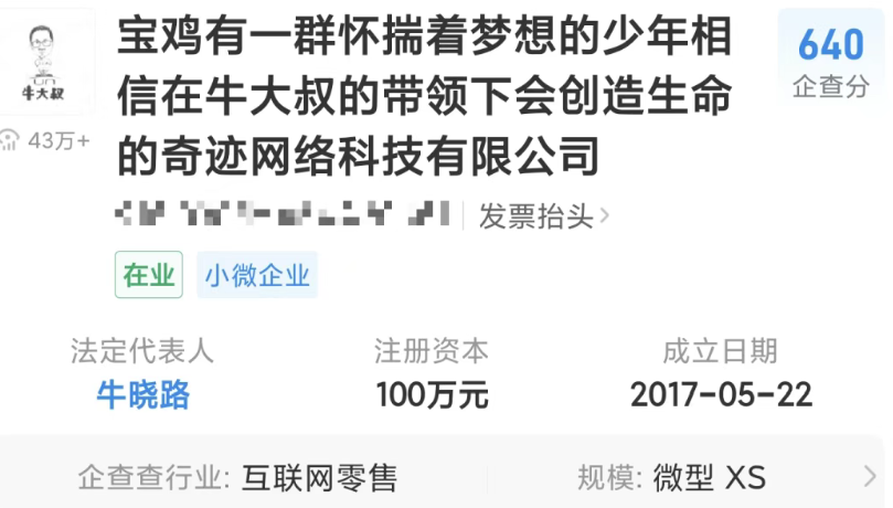 核名难？别用长名！3 技巧 + 好名帮一次过